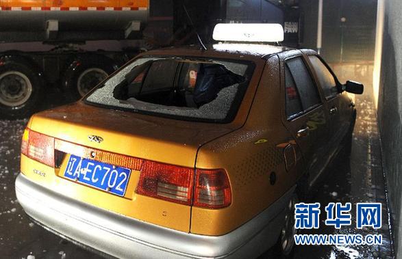 辽宁局地降冰雹和暴雨 冰雹大如乒乓球砸坏车窗