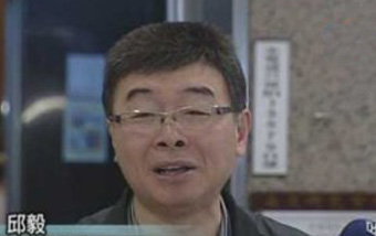 邱毅呛声:陈致中是“俗辣” 根本没胆参选