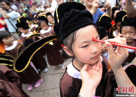 南京夫子庙小学举行