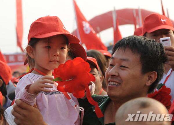 河南省南水北调丹江口库区农村移民集中搬迁基本完成