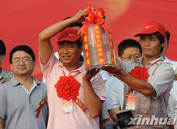 河南省南水北调丹江口库区农村移民集中搬迁基本完成