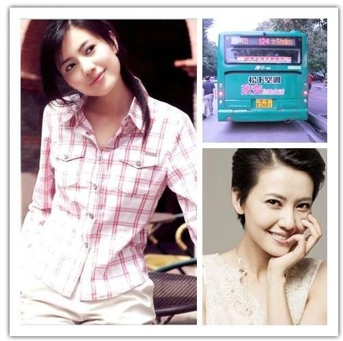 十大绝色女星成功故事