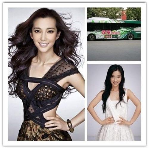 十大绝色女星成功故事