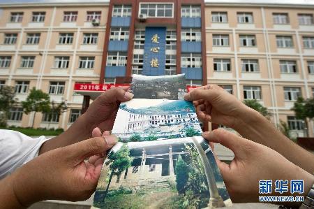 中国第一所希望小学新学期开学见闻