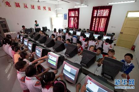 中国第一所希望小学新学期开学见闻