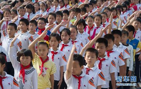 中国第一所希望小学新学期开学见闻