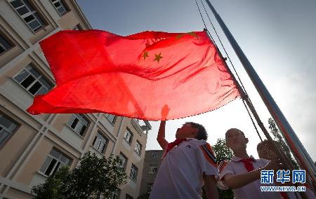 中国第一所希望小学新学期开学见闻