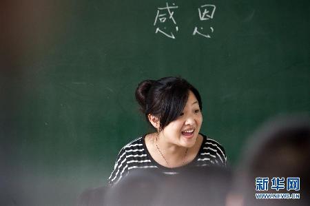 中国第一所希望小学新学期开学见闻