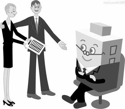 云计算:让计算机围着人旋转(图4) 云计算:让计算机围着人转
