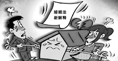 房产,给家庭带来多少“纠结”?