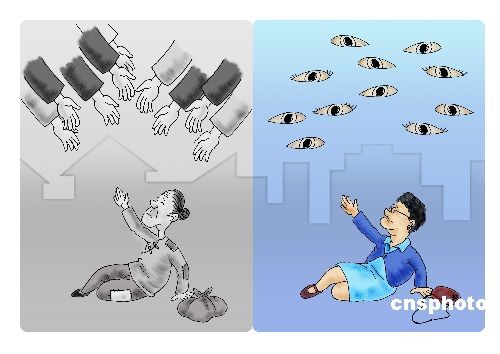 中国道德生态遇
