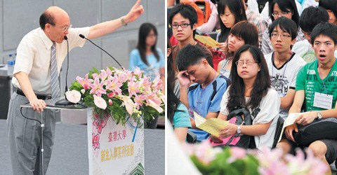 台湾大学校长：支持学生“有目的”的逃课
