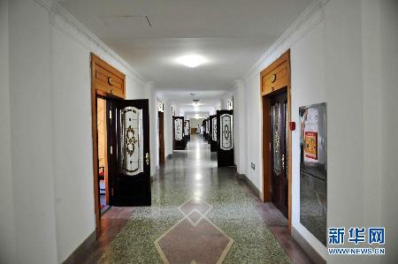 网曝“哈药六厂豪华赛皇宫”事件追踪