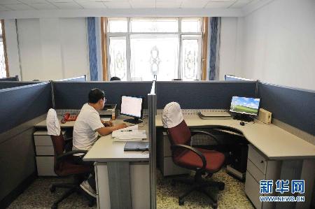 网曝“哈药六厂豪华赛皇宫”事件追踪