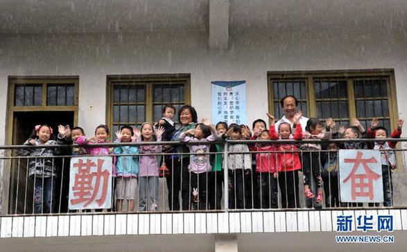大山深处的“夫妻学校”