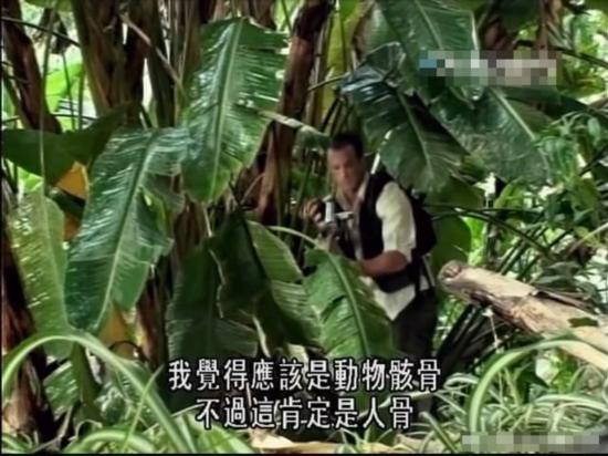 荒野求生绝非儿戏 主持人自拍惨死澳洲实录