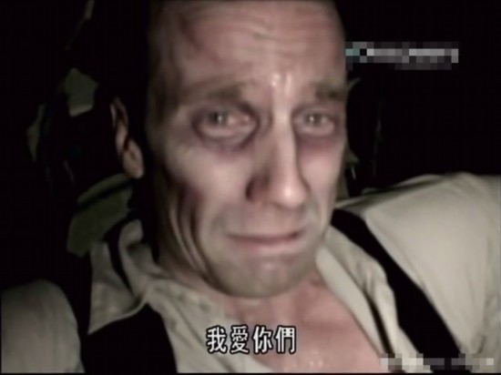 荒野求生绝非儿戏 主持人自拍惨死澳洲实录