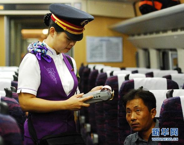 9月底前全国动车组列车将分批实行互联网售票