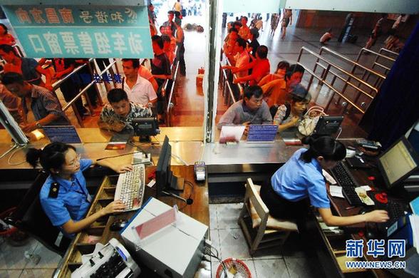 9月底前全国动车组列车将分批实行互联网售票