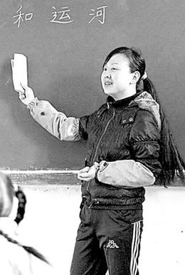 最美乡村教师孙影:绽放在山区的城市花朵