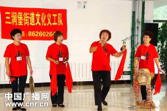 [基层中国]创造快乐的三涧堡街道“文化义工”