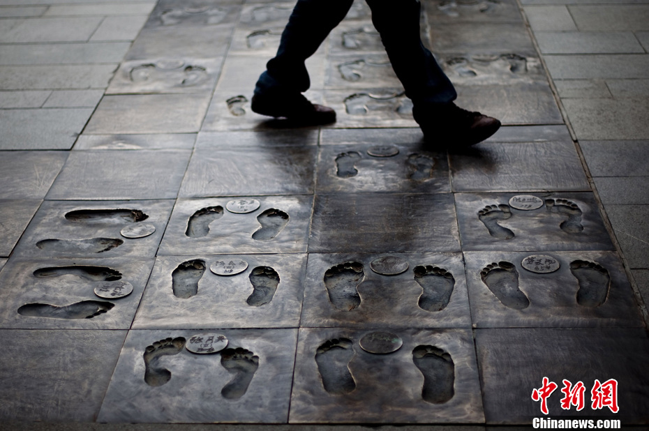 沈阳各界纪念“九·一八”