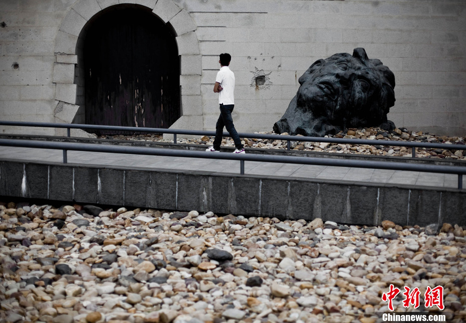 沈阳各界纪念“九·一八”