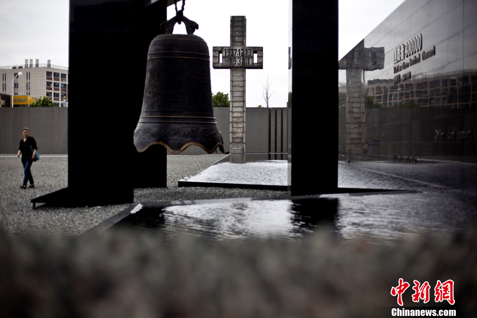 沈阳各界纪念“九·一八”