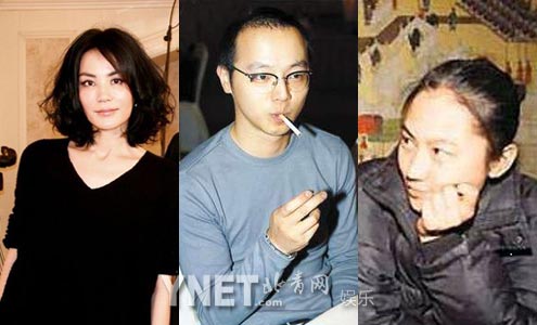 揭明星不堪情史 周润发喝洗洁精乐基儿割腕