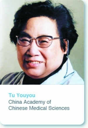 屠呦呦再获生命科学大奖被称中国离诺奖最近女人