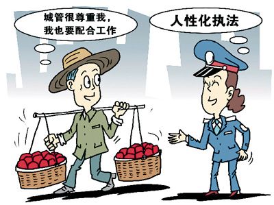 深圳拟率先为城管执法立法 执法事项描清城管权限