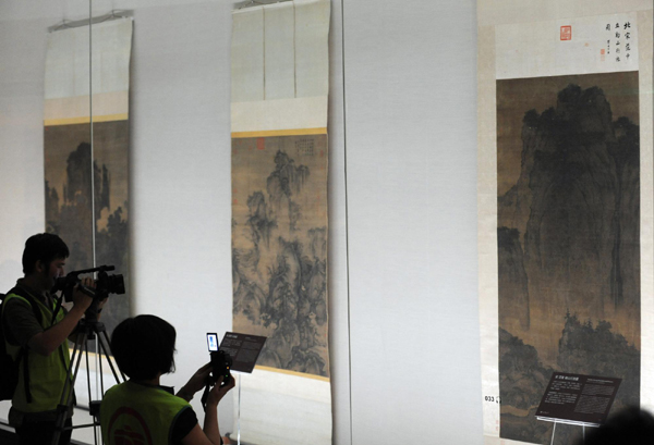 台北故宫博物院集中展出中国传世珍品