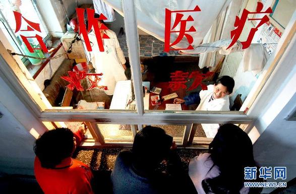 百年农村面貌变迁