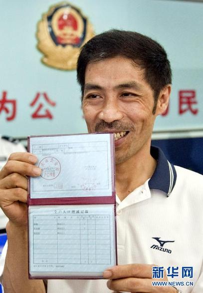 百年农村面貌变迁