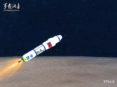 目击天宫一号模拟仿真发射