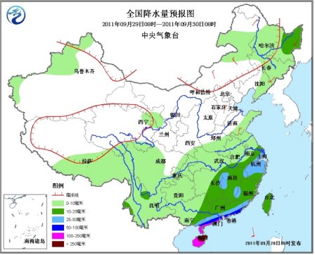 未来三天冷空气影响北方大部 局地降温可达10℃