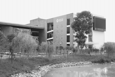 全面恢复正常教学的北川中学 让每个孩子快乐成长