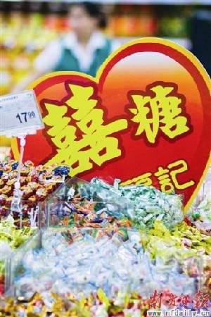 国庆长假婚庆市场一片火爆 新人拍婚纱5项注意