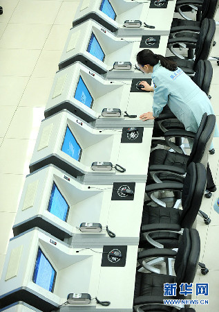 天宫一号发射前北京飞控中心倒计时