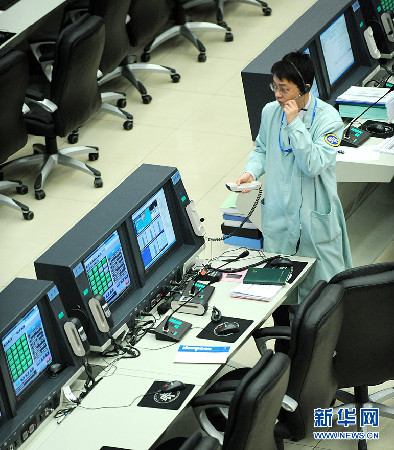 天宫一号发射前北京飞控中心倒计时