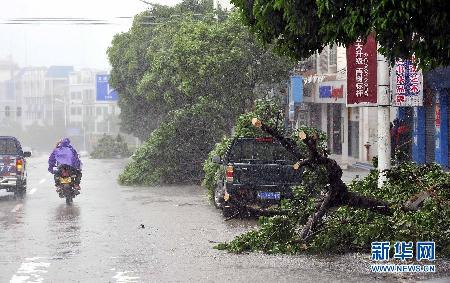 强台风“纳沙”登陆海南