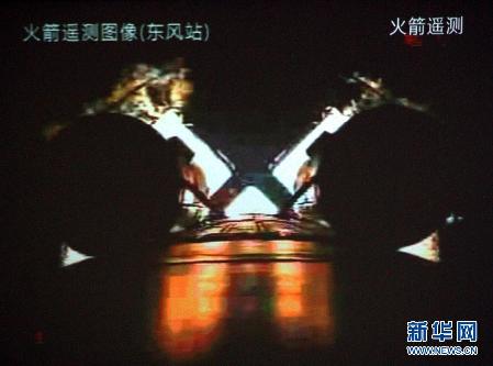 发射升空全过程（组图）