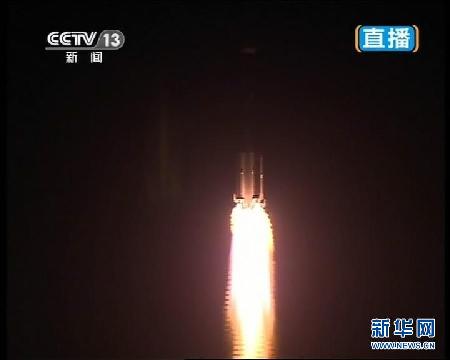 发射升空全过程（组图）