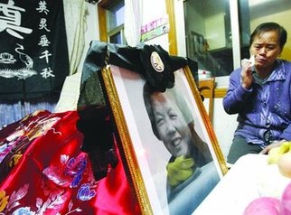 南京大屠杀幸存者铜像原型去世 曾会见张纯如