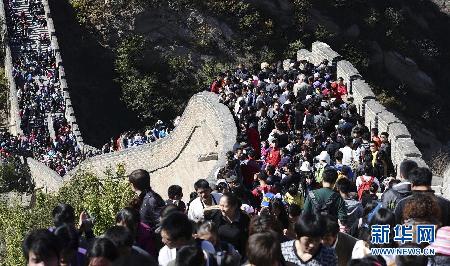 国庆多地现“人海”景观 后悔放弃