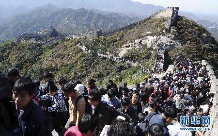 国庆多地现“人海”景观 后悔放弃