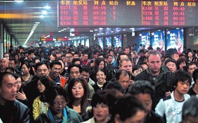 返京客流高峰今明两天到来 每天近30万人抵京