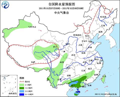 国庆长假最后一天 全国大部天气利返程