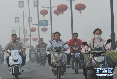 中国部分地区出现大雾天气