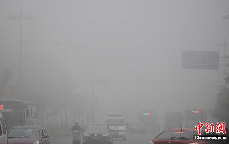 中国部分地区出现大雾天气